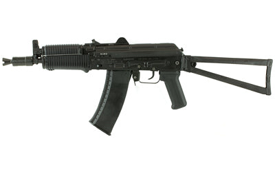 ARSENAL SLR104UR SBR 545X39 8.5" FLD