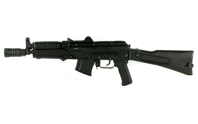 ARSENAL SLR107UR SBR 762X39 8.5" FLD