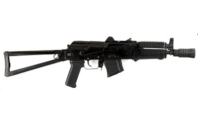 ARSENAL SLR107UR SBR 762X39 8.5" FLD